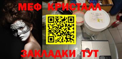 apvp Краснодар
