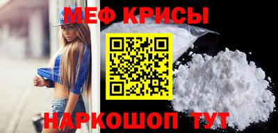 apvp Краснодар