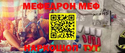 apvp Краснодар