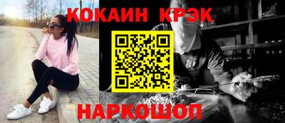 apvp Краснодар
