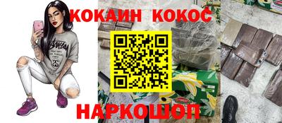 apvp Краснодар