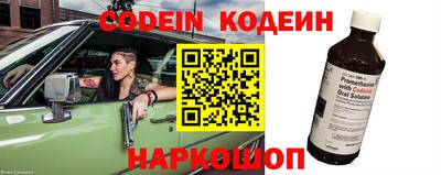 apvp Краснодар