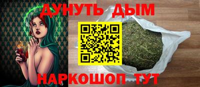 меф Краснознаменск
