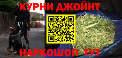 apvp Краснодар