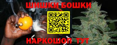 меф Краснознаменск
