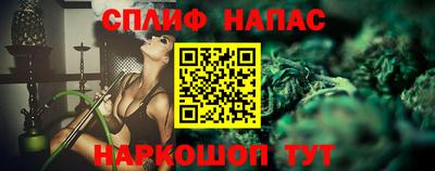 apvp Краснодар