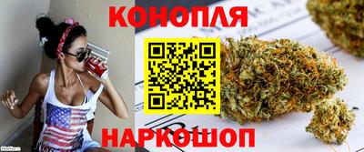 spice Краснокаменск