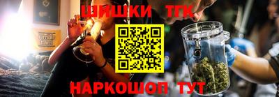 меф Краснознаменск