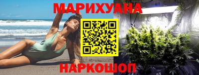 spice Краснокаменск