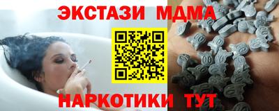 apvp Краснодар