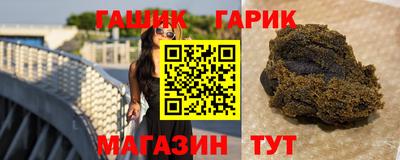 apvp Краснодар