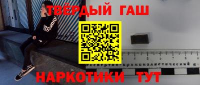 spice Краснокаменск