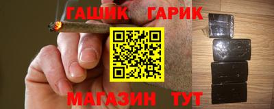 apvp Краснодар