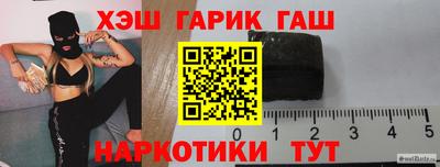 apvp Краснодар