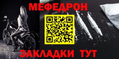 apvp Краснодар
