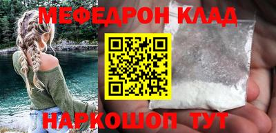 apvp Краснодар