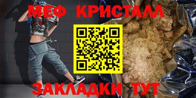 марки nbome Владивосток
